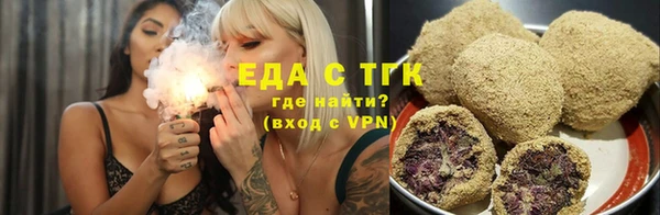 кокаин перу Пестово