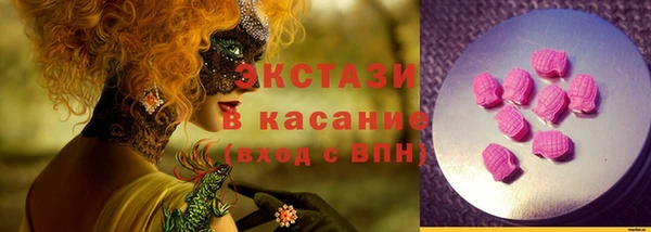кокаин перу Пестово