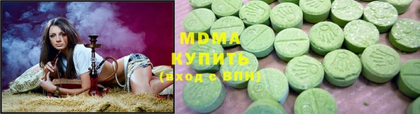 кокаин перу Пестово