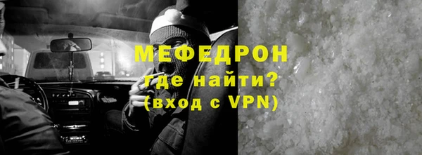 не бодяженный Остров