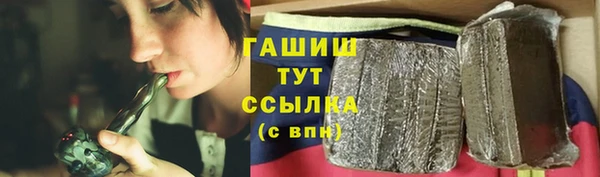 не бодяженный Остров
