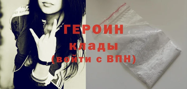 кокаин перу Пестово