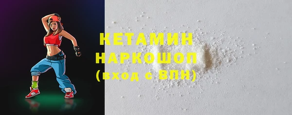 mdpv Пересвет