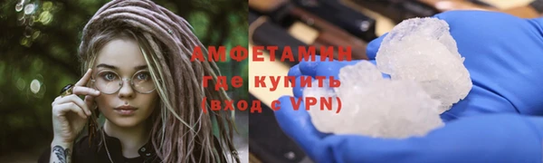 mdpv Пересвет