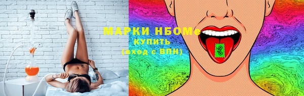 mdpv Пересвет
