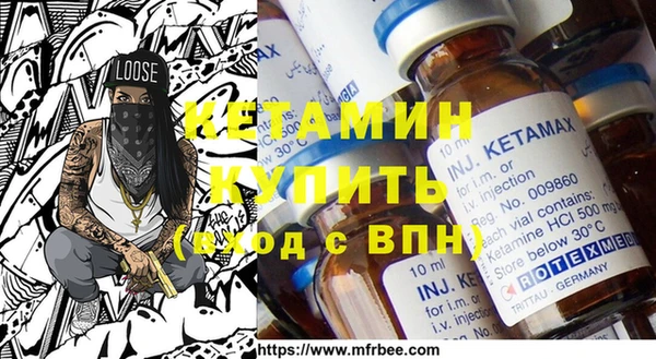 герыч Осташков