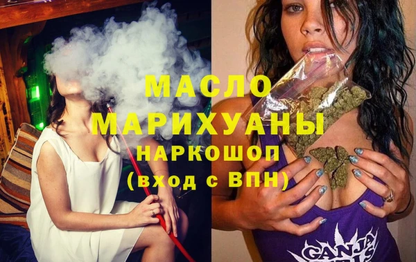 не бодяженный Остров